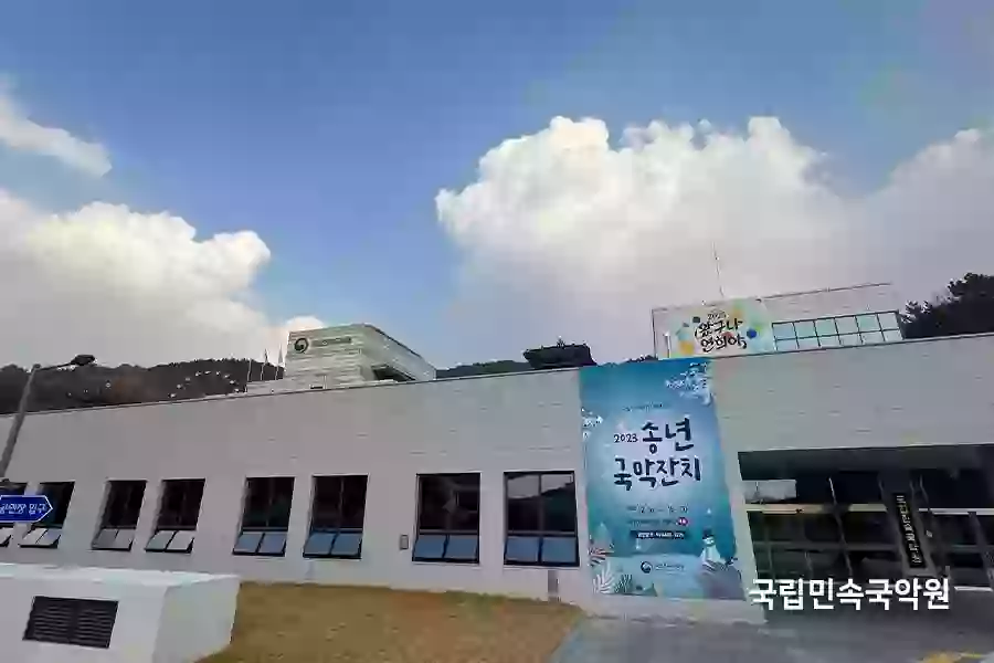 남원 국악원 유리단열필름 시공 작업 과정